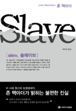 책표지이미지